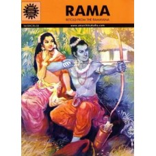 Rama (Epics & Mythology)